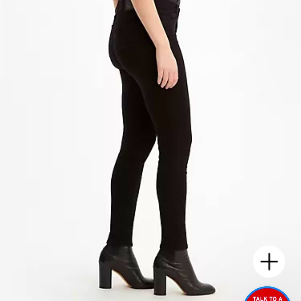 Levi Strauss 711 Skinny Jeans